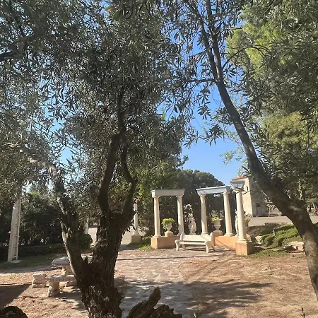 埃尔瑟斯尼酒店 酒店 3*